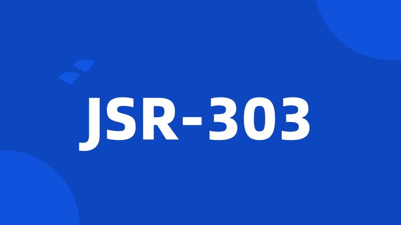 JSR-303