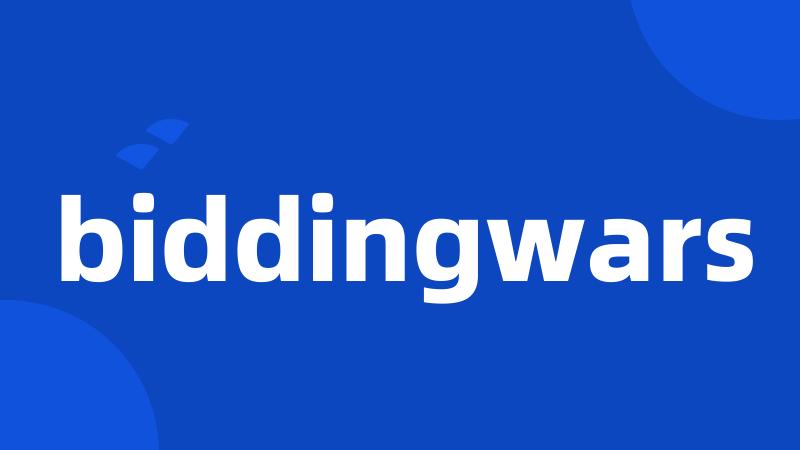 biddingwars