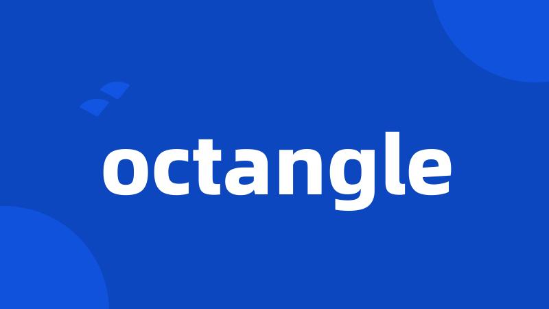 octangle