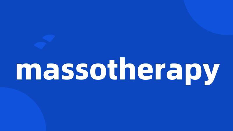 massotherapy