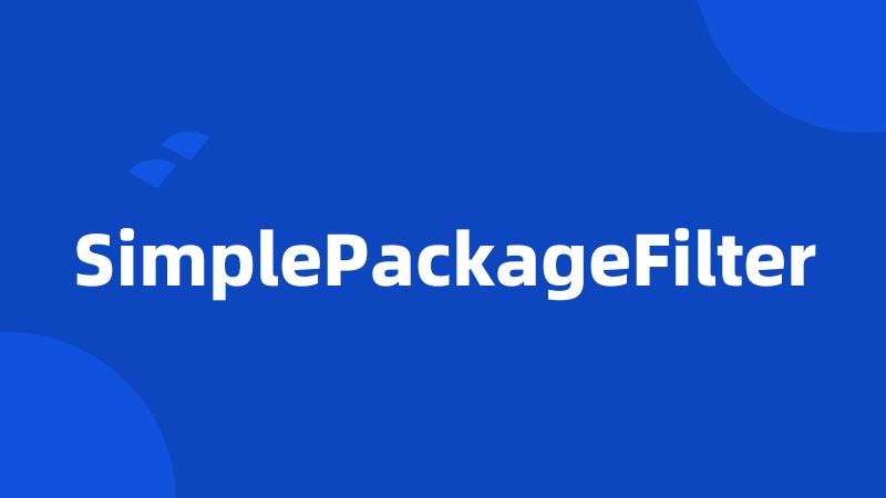 SimplePackageFilter