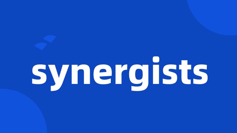 synergists