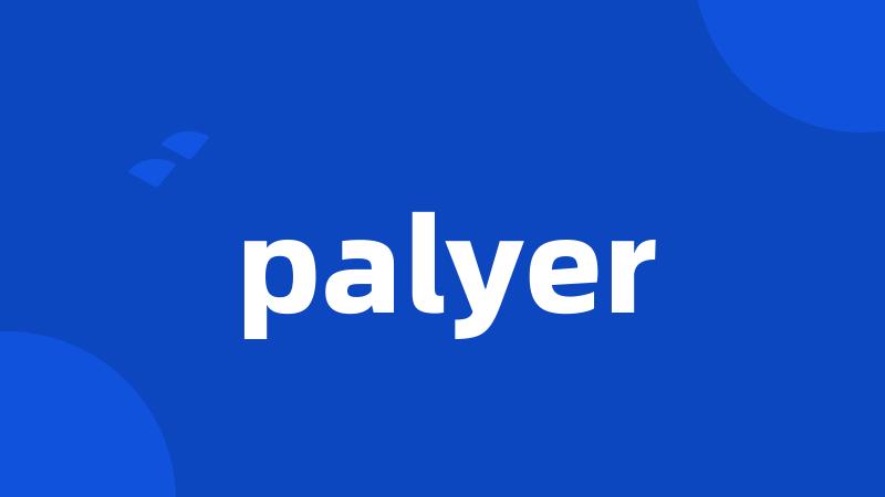 palyer