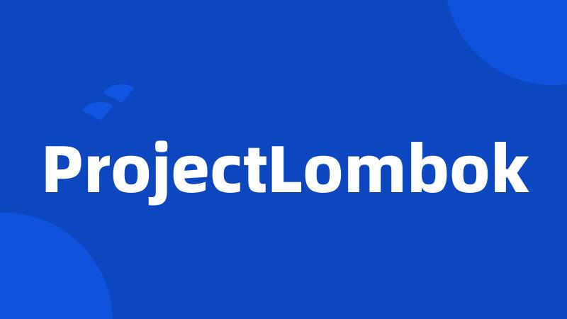 ProjectLombok