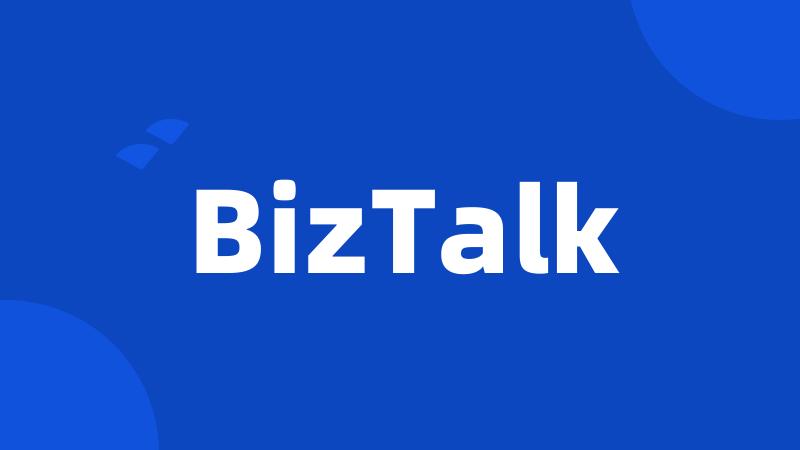 BizTalk