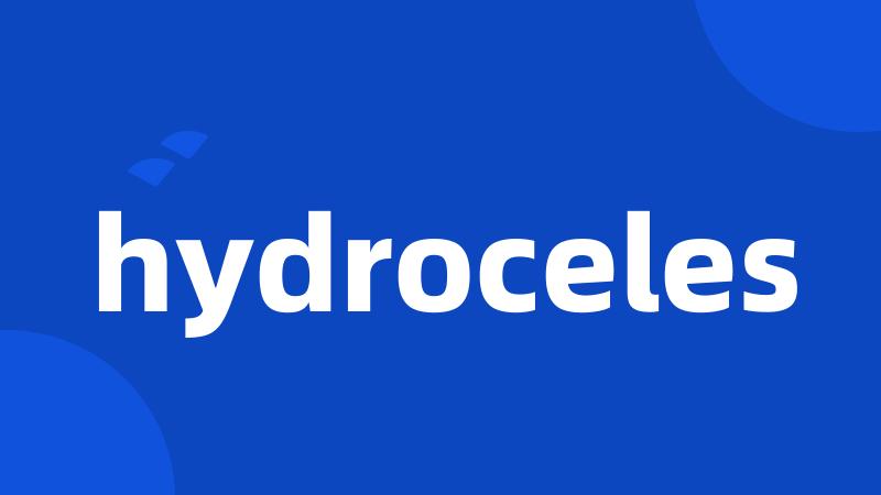 hydroceles