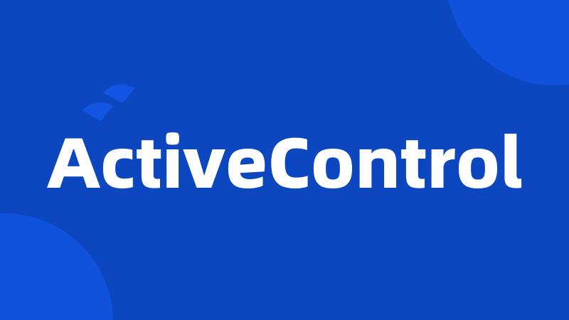 ActiveControl