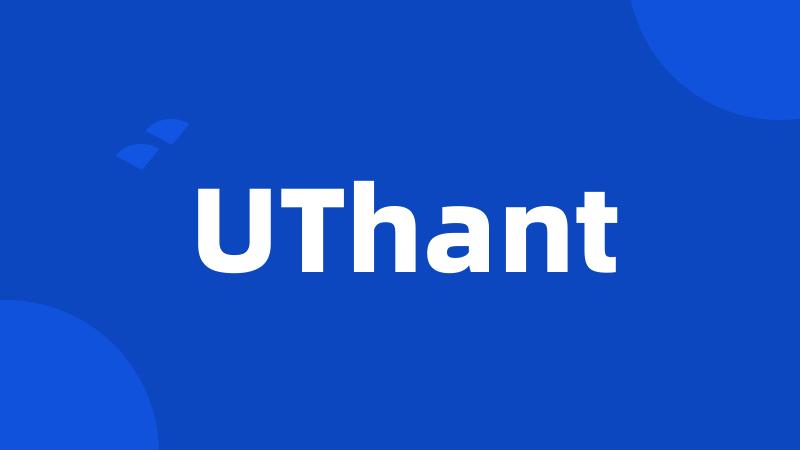 UThant