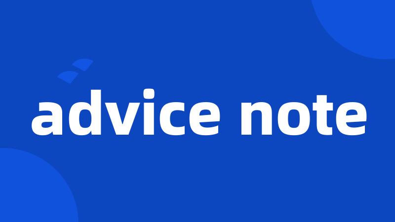 advice note