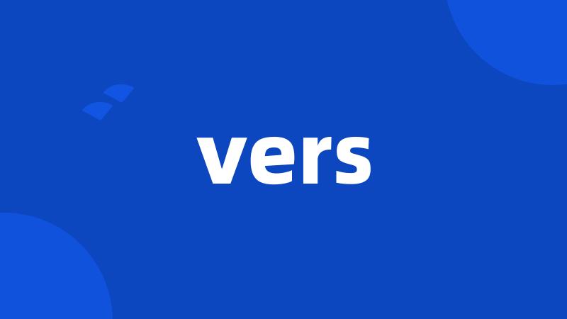 vers