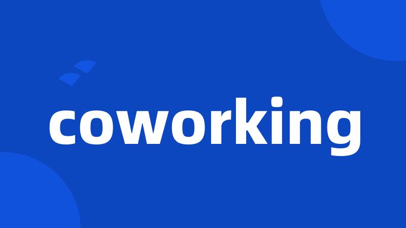 coworking