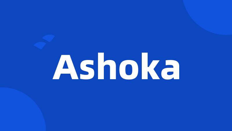 Ashoka