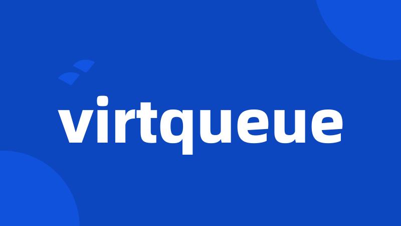 virtqueue