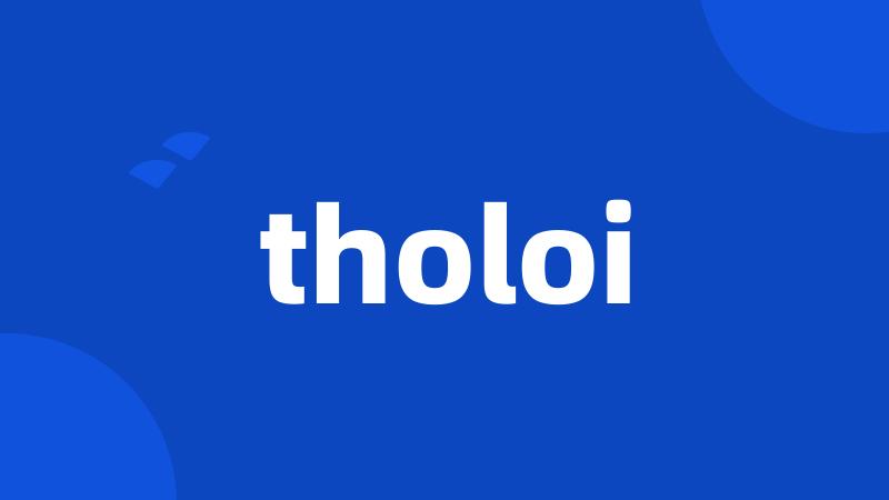 tholoi