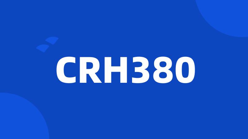 CRH380