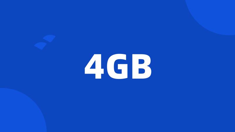 4GB