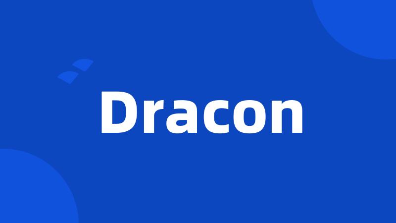 Dracon