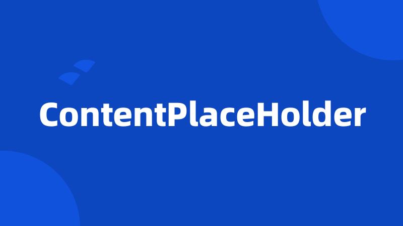 ContentPlaceHolder