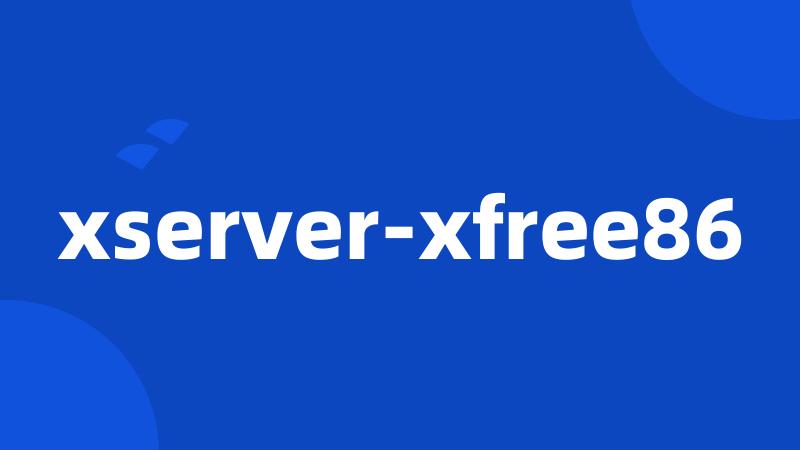 xserver-xfree86