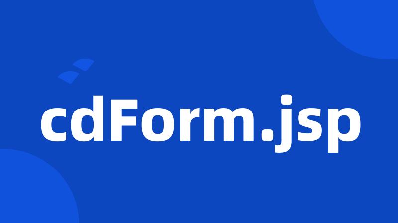 cdForm.jsp