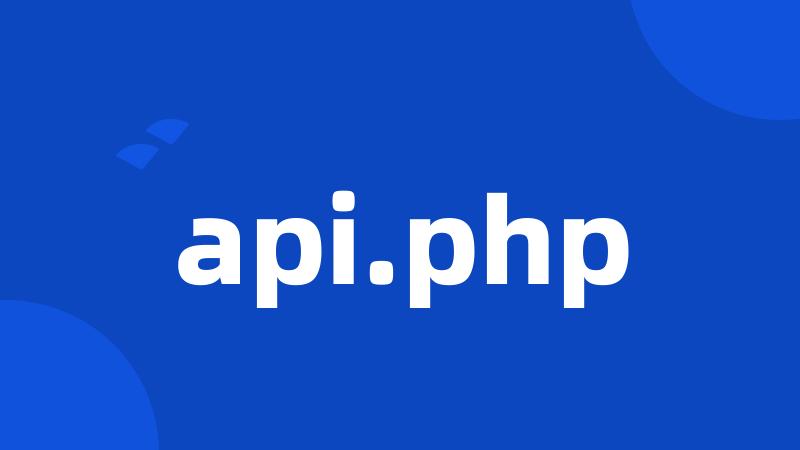 api.php