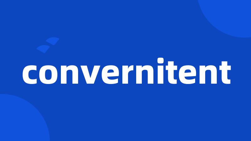 convernitent