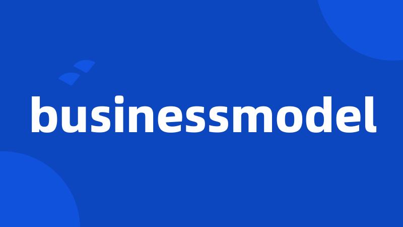 businessmodel