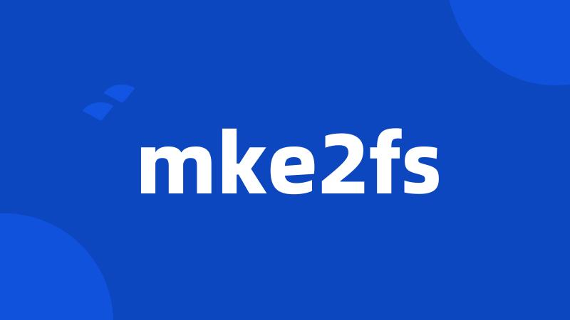 mke2fs