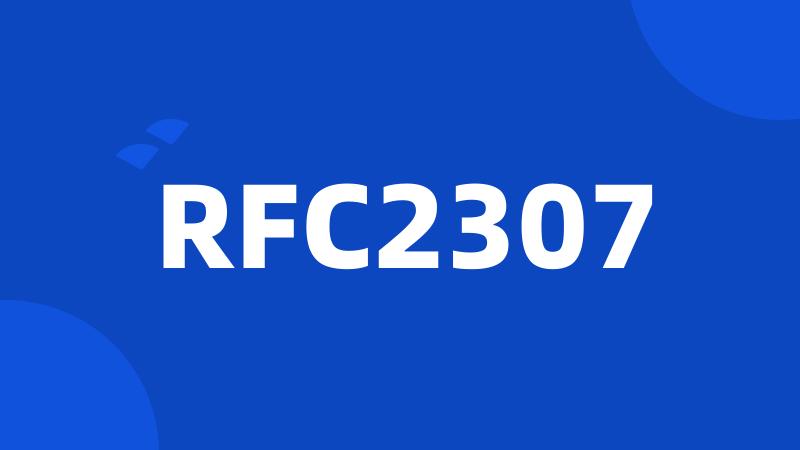 RFC2307