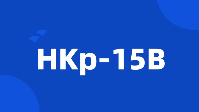 HKp-15B