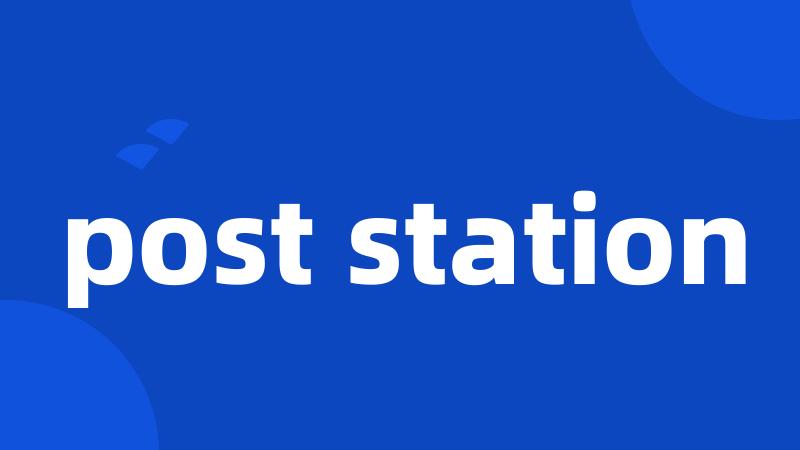 post station