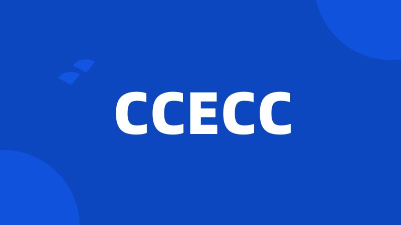 CCECC