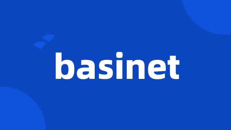 basinet