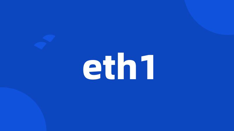 eth1