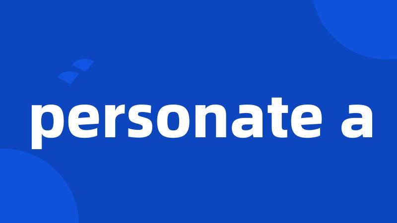 personate a