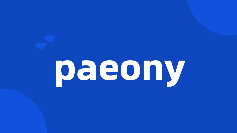 paeony