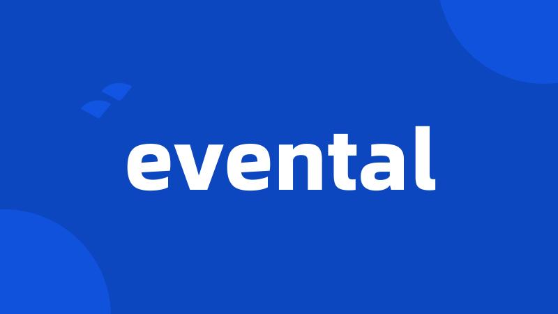 evental