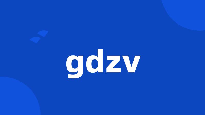 gdzv