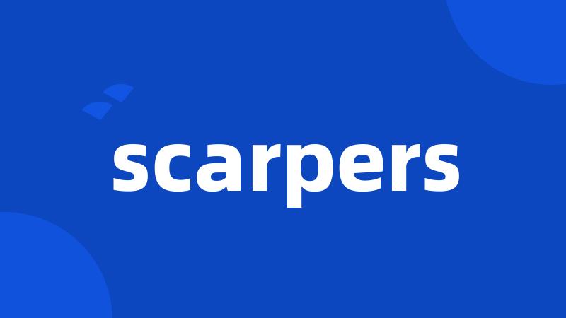 scarpers