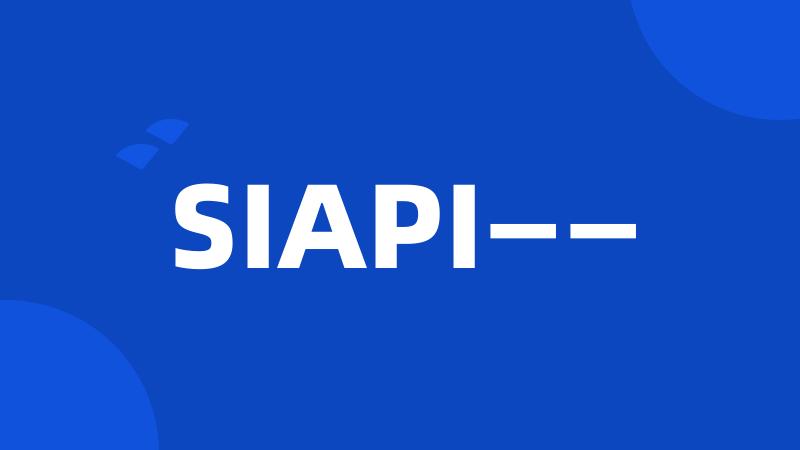 SIAPI——