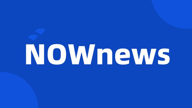 NOWnews