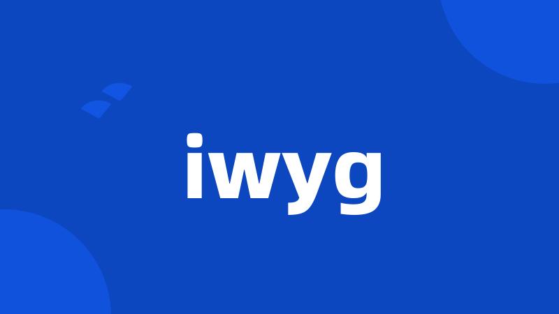 iwyg