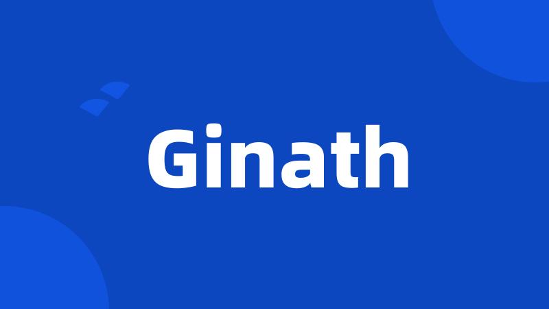 Ginath