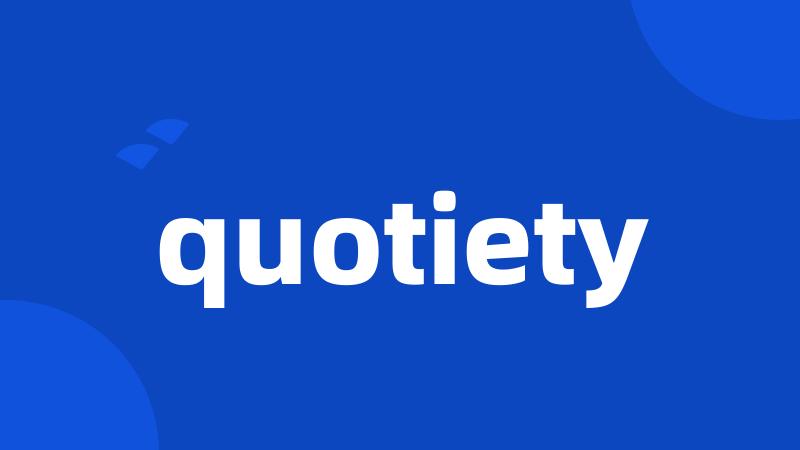 quotiety