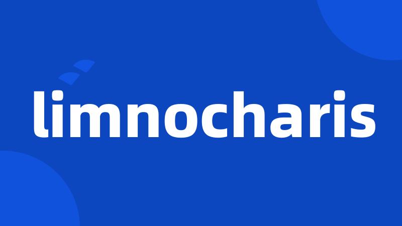 limnocharis