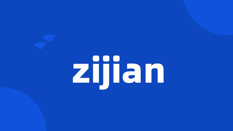 zijian