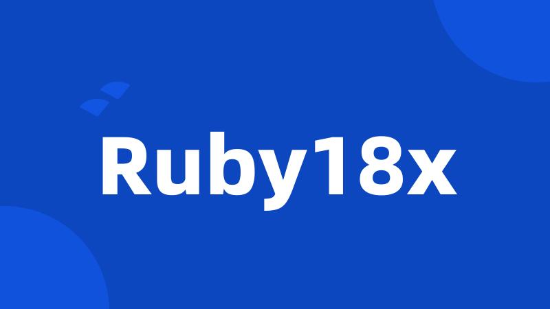 Ruby18x