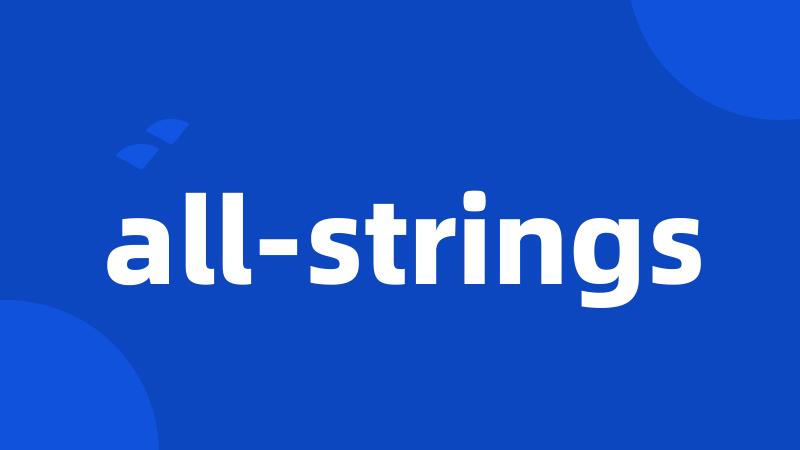 all-strings