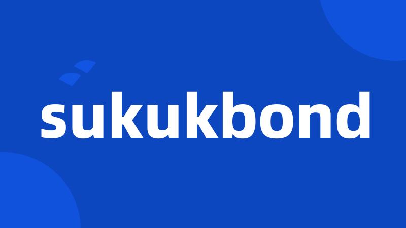 sukukbond