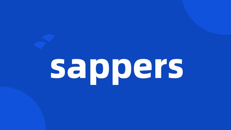 sappers